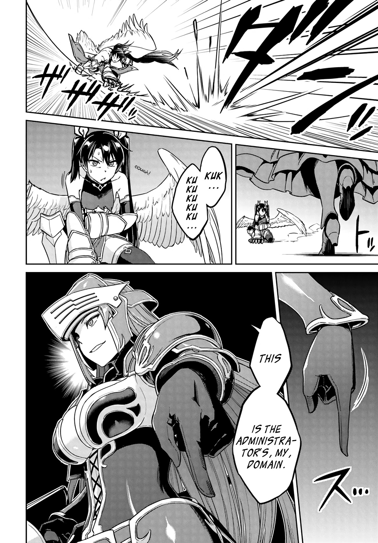 Nidome no Jinsei wo Isekai de Chapter 41.2 page 4 - Chapter 41.2: It seems like a Goddess and an Angel
