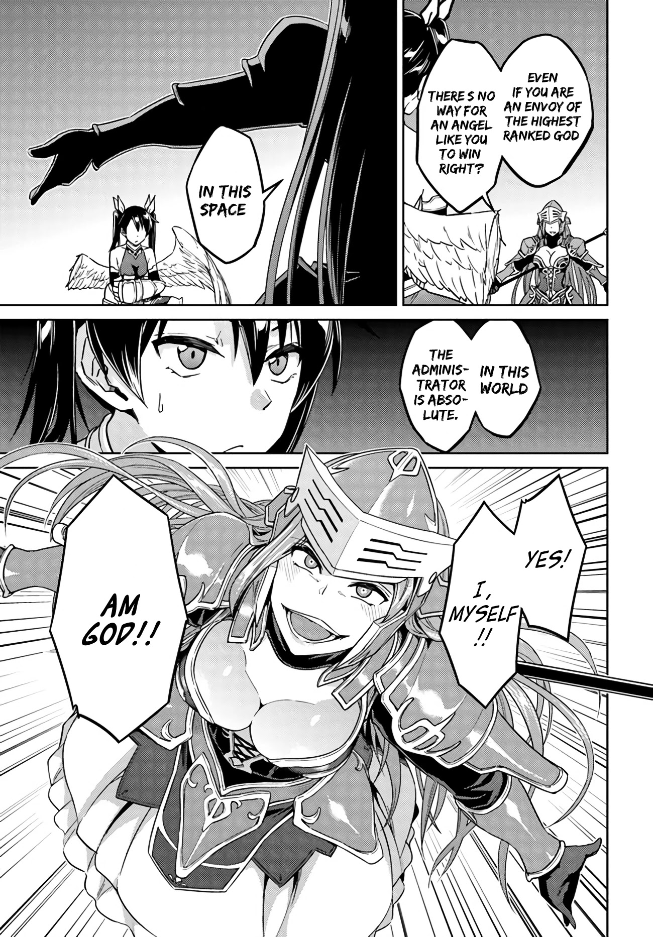 Nidome no Jinsei wo Isekai de Chapter 41.2 page 5 - Chapter 41.2: It seems like a Goddess and an Angel
