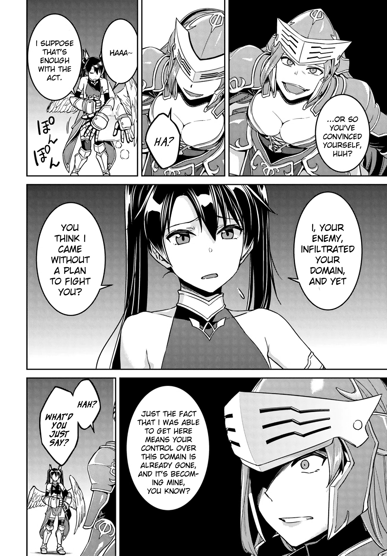 Nidome no Jinsei wo Isekai de Chapter 41.2 page 6 - Chapter 41.2: It seems like a Goddess and an Angel