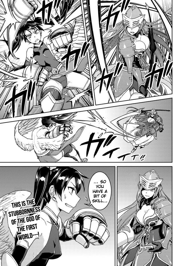 Nidome no Jinsei wo Isekai de Chapter 41 page 10 - Chapter 41: It seems like a Goddess and an Angel