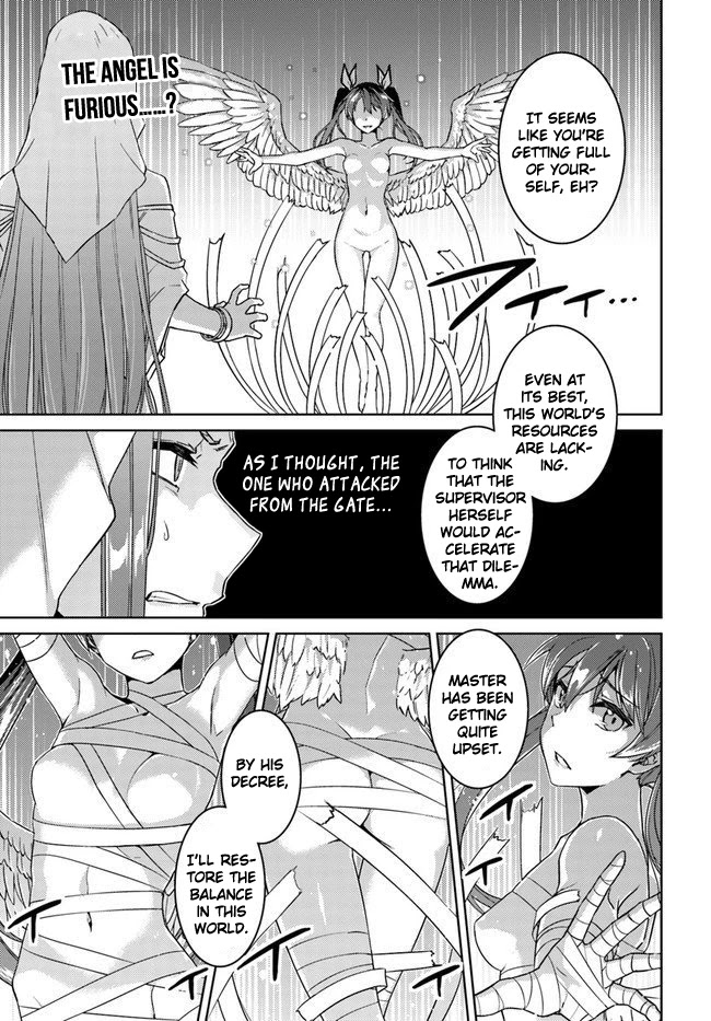 Nidome no Jinsei wo Isekai de Chapter 41 page 2 - Chapter 41: It seems like a Goddess and an Angel
