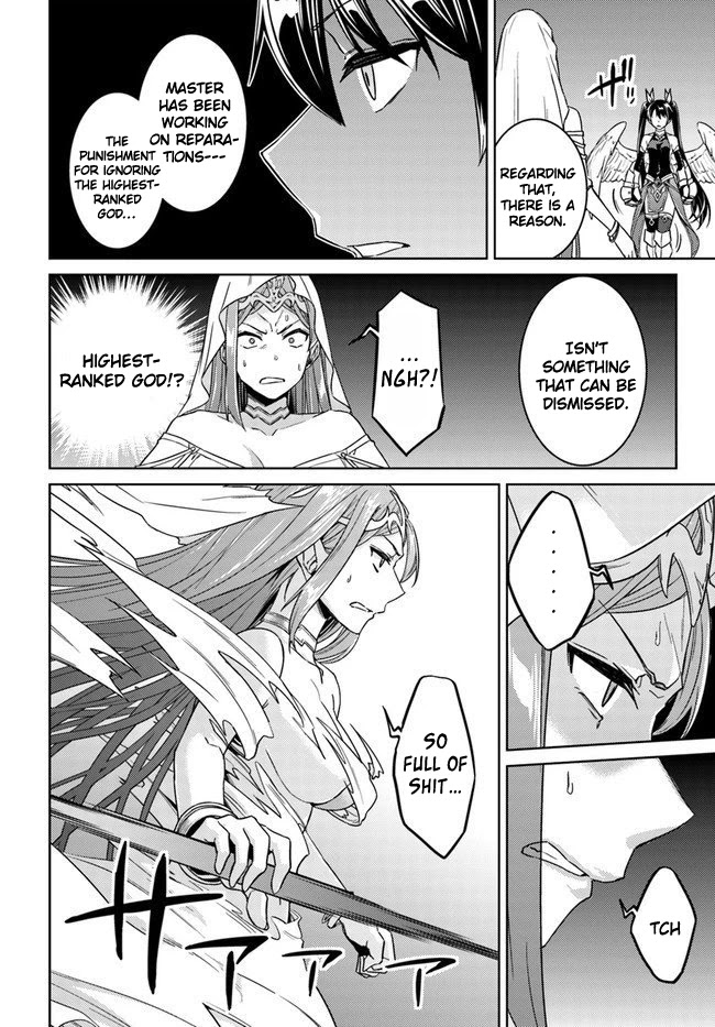 Nidome no Jinsei wo Isekai de Chapter 41 page 5 - Chapter 41: It seems like a Goddess and an Angel