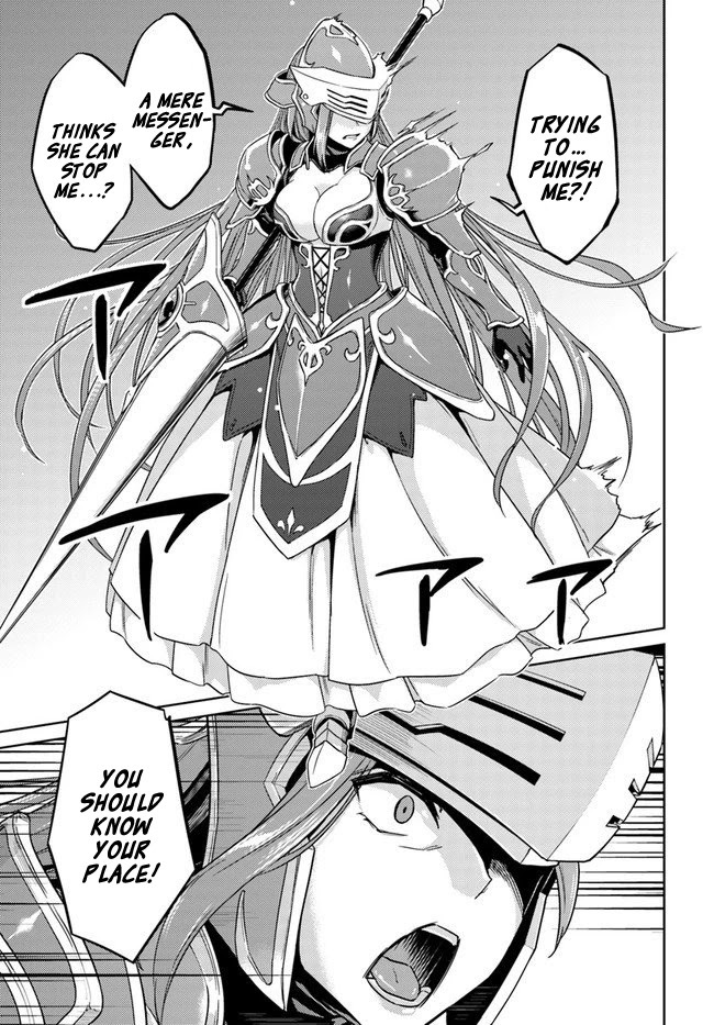 Nidome no Jinsei wo Isekai de Chapter 41 page 6 - Chapter 41: It seems like a Goddess and an Angel