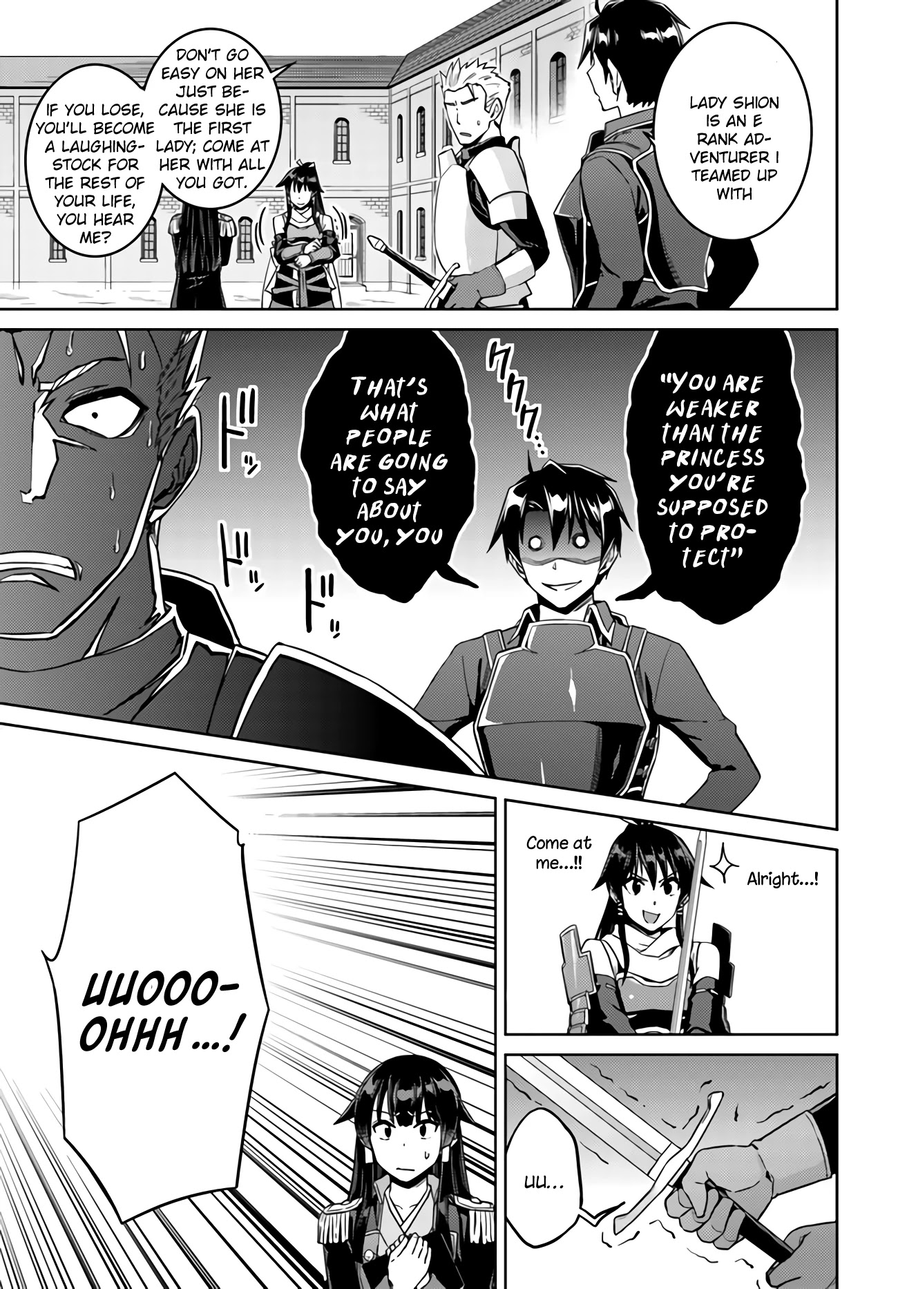 Nidome no Jinsei wo Isekai de Chapter 42 page 10 - Chapter 42: It Seems to be a Training