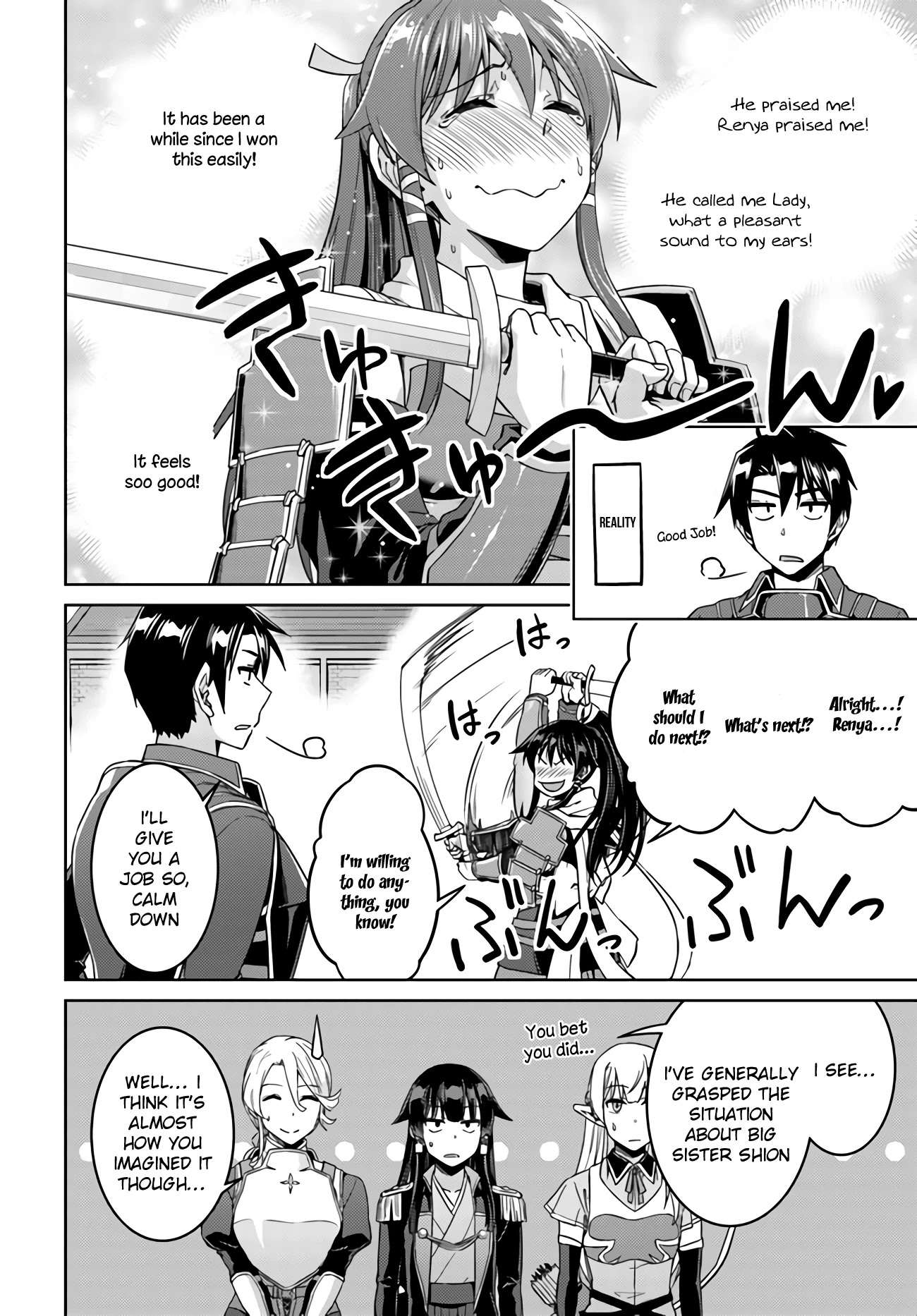 Nidome no Jinsei wo Isekai de Chapter 42 page 13 - Chapter 42: It Seems to be a Training