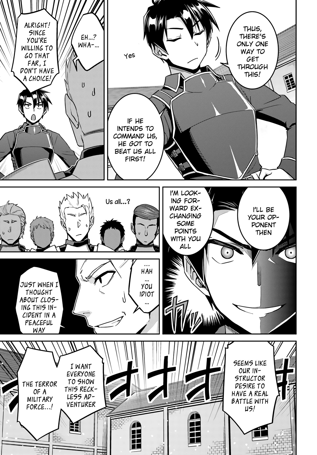 Nidome no Jinsei wo Isekai de Chapter 42 page 4 - Chapter 42: It Seems to be a Training