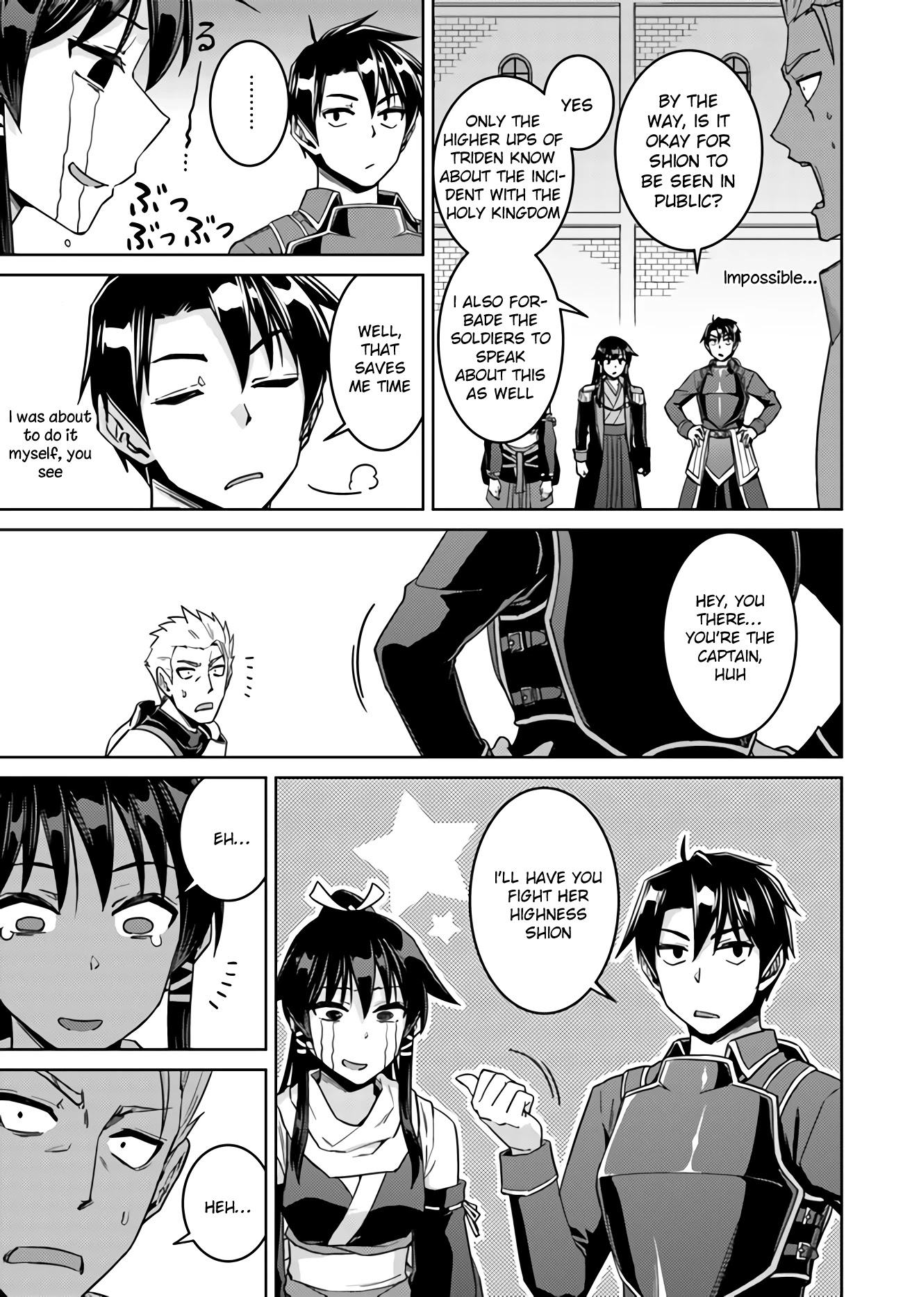 Nidome no Jinsei wo Isekai de Chapter 42 page 8 - Chapter 42: It Seems to be a Training