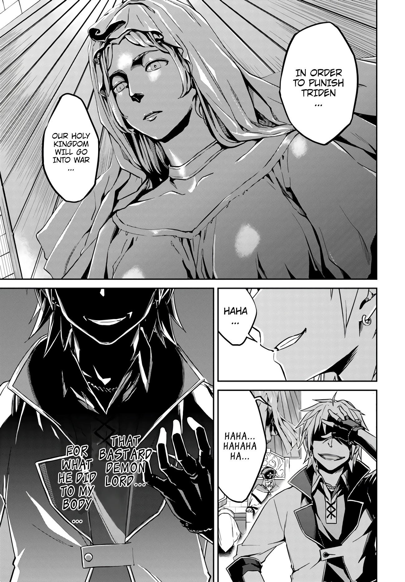 Nidome no Jinsei wo Isekai de Chapter 43 page 11 - Chapter 43