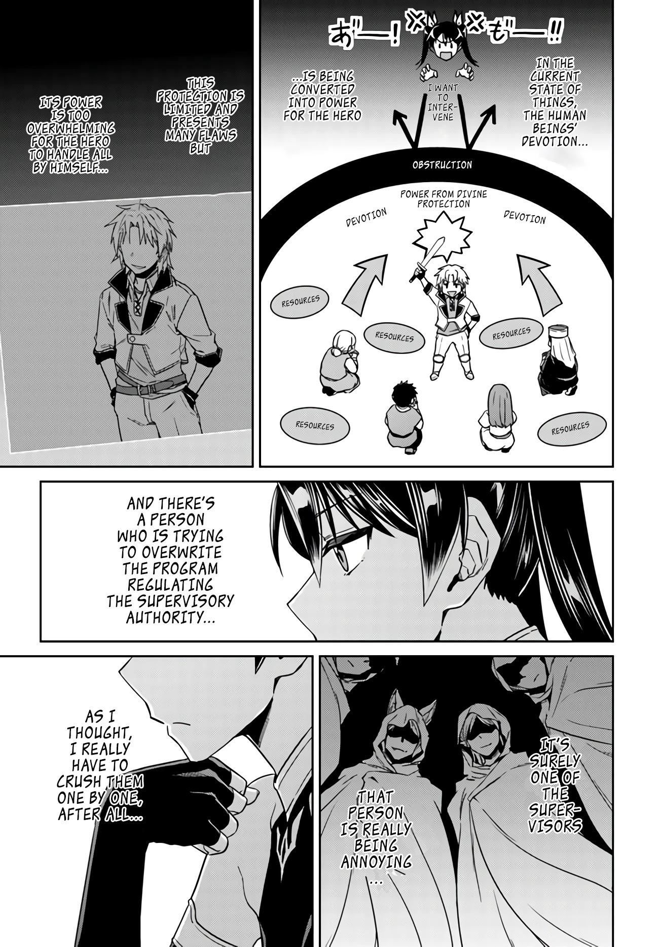 Nidome no Jinsei wo Isekai de Chapter 43 page 15 - Chapter 43