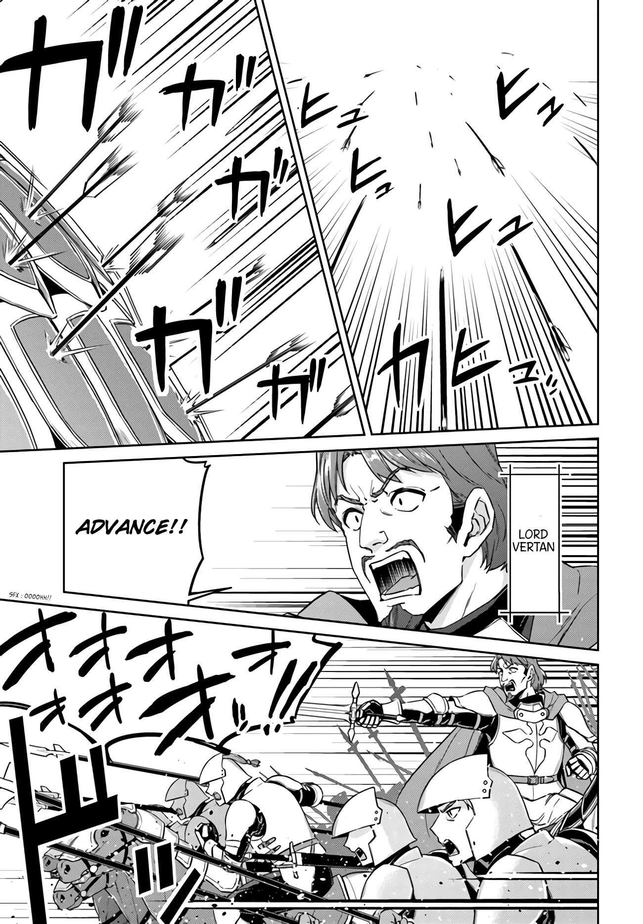 Nidome no Jinsei wo Isekai de Chapter 43 page 17 - Chapter 43