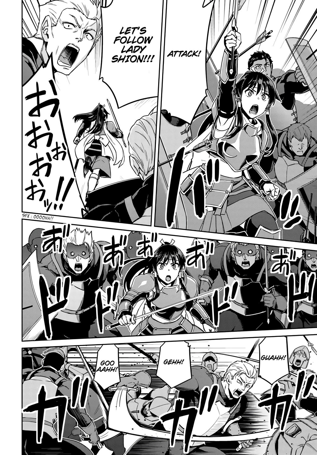 Nidome no Jinsei wo Isekai de Chapter 43 page 18 - Chapter 43