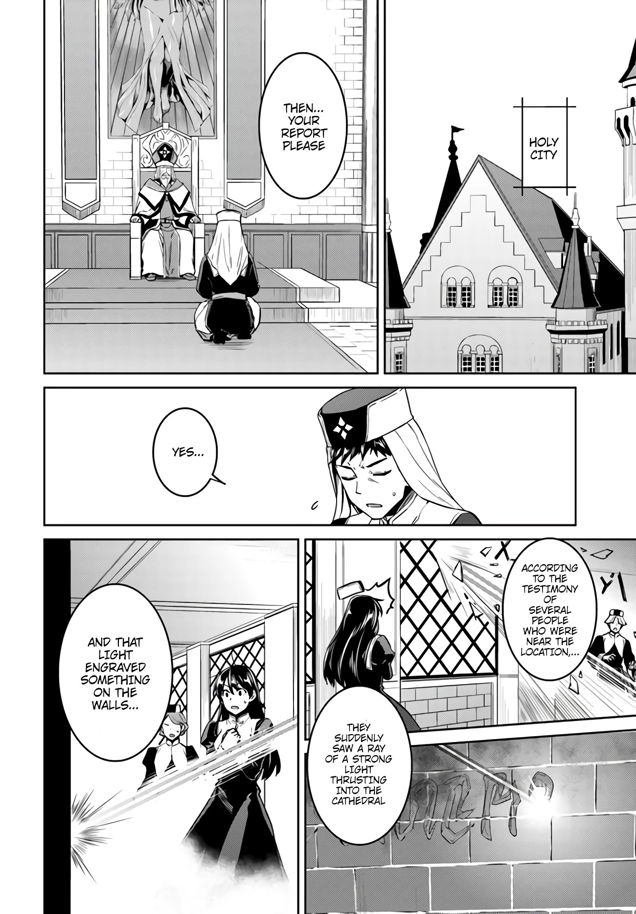 Nidome no Jinsei wo Isekai de Chapter 43 page 2 - Chapter 43