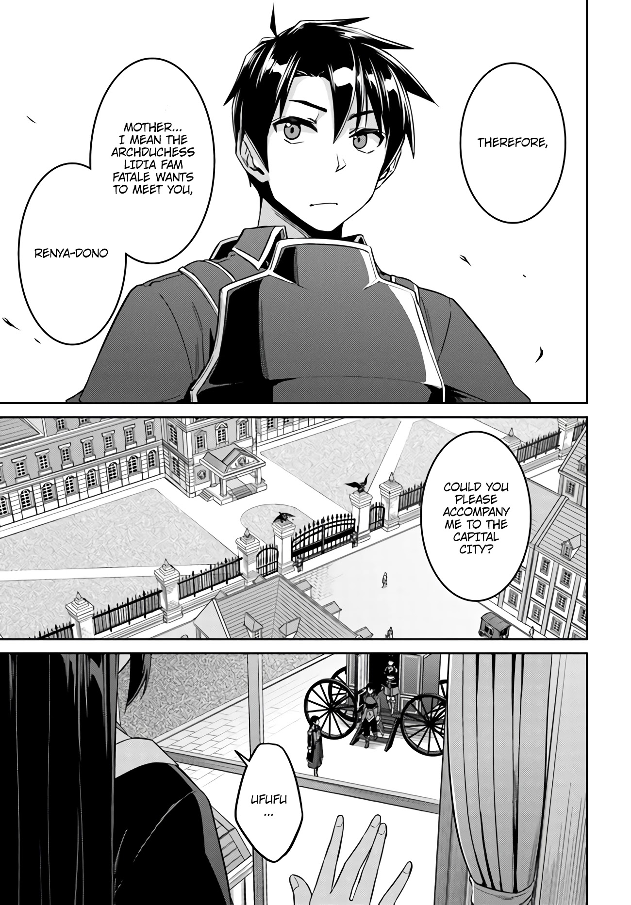 Nidome no Jinsei wo Isekai de Chapter 43 page 25 - Chapter 43