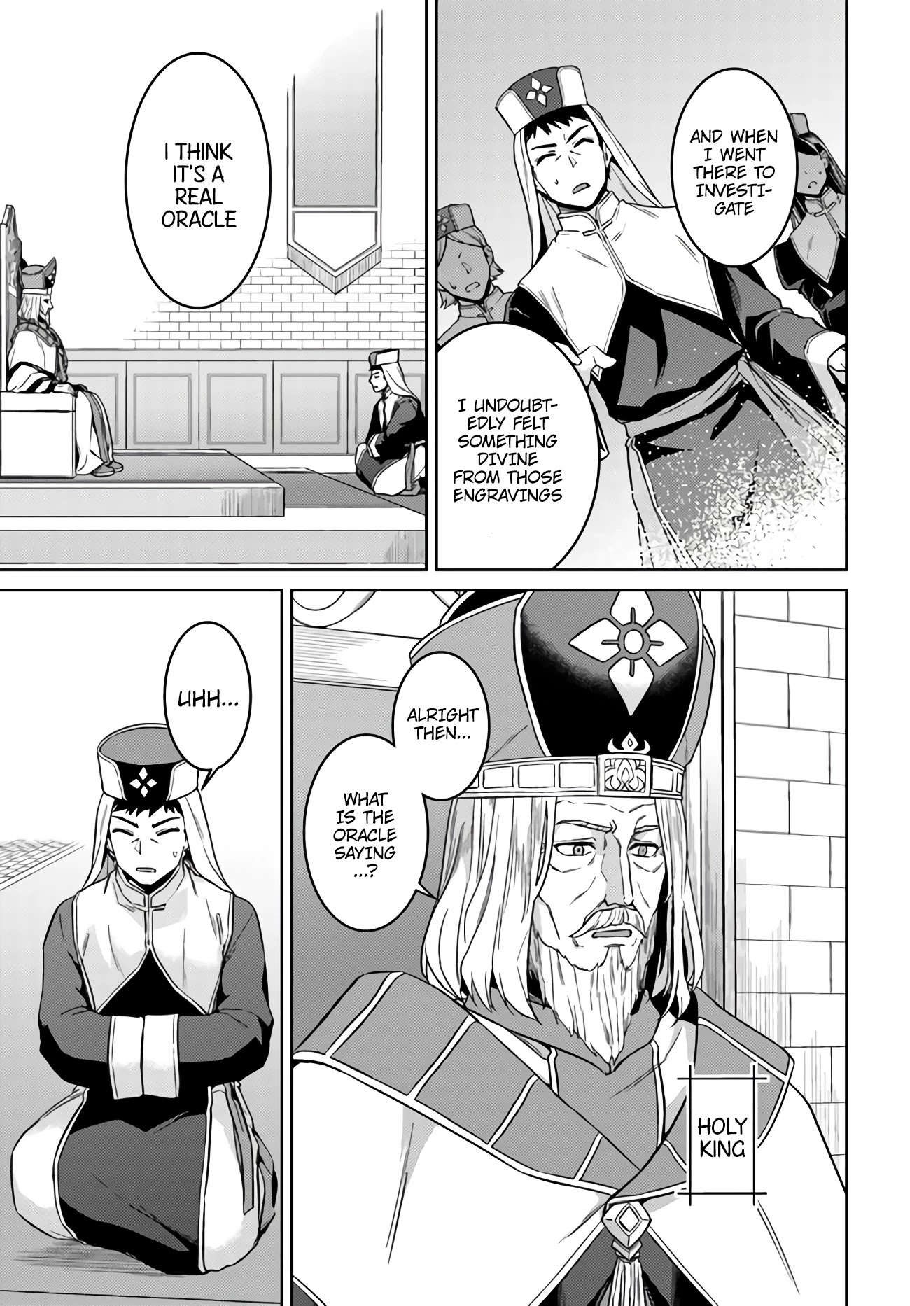 Nidome no Jinsei wo Isekai de Chapter 43 page 3 - Chapter 43