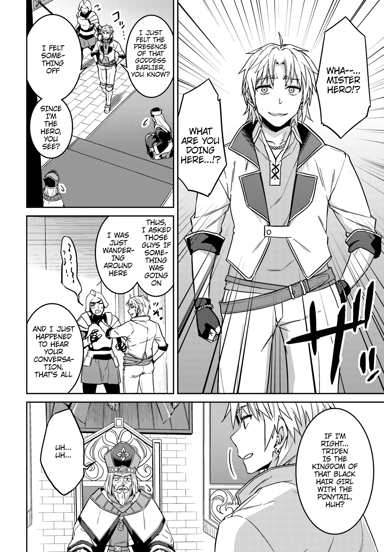 Nidome no Jinsei wo Isekai de Chapter 43 page 6 - Chapter 43