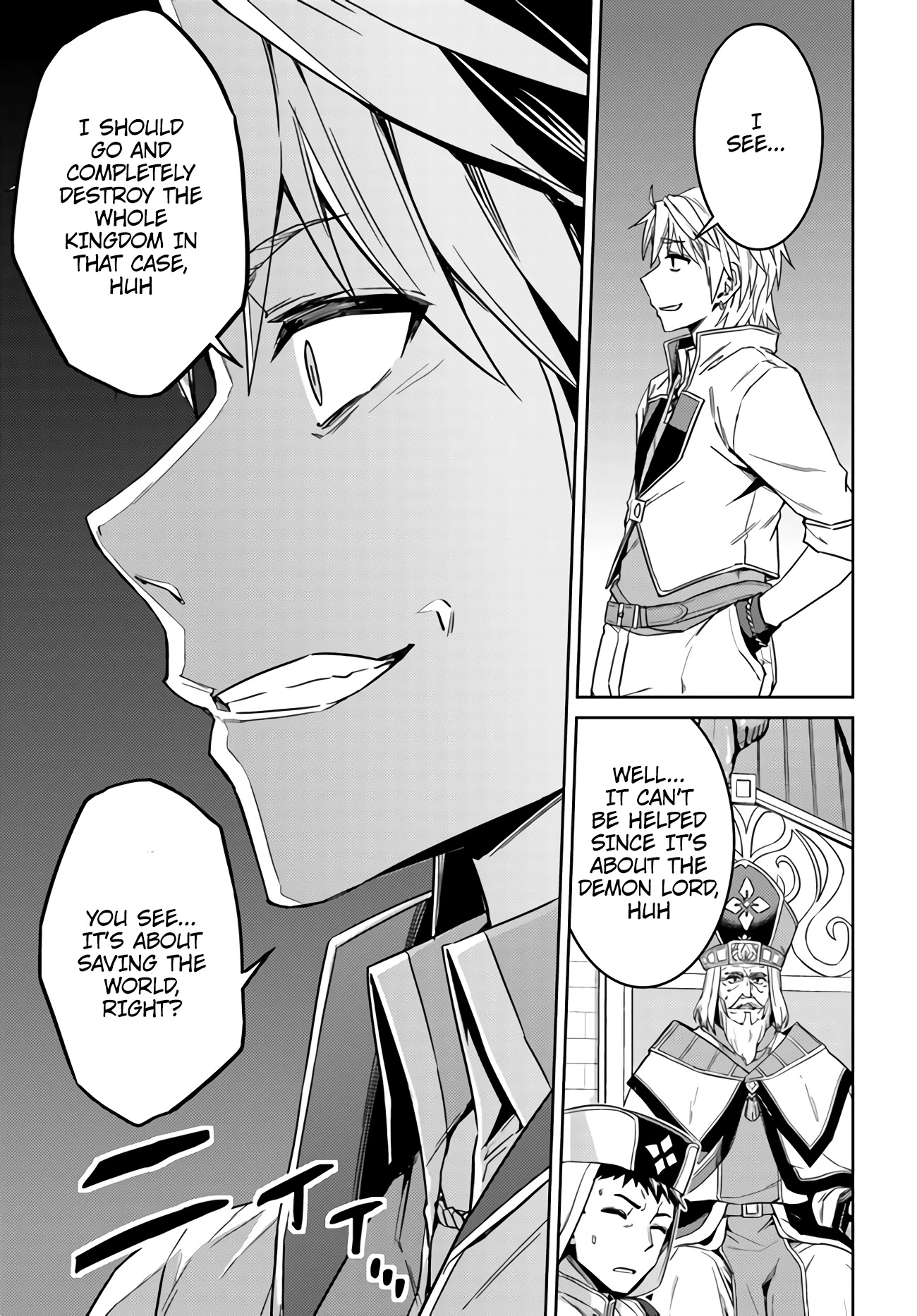 Nidome no Jinsei wo Isekai de Chapter 43 page 7 - Chapter 43