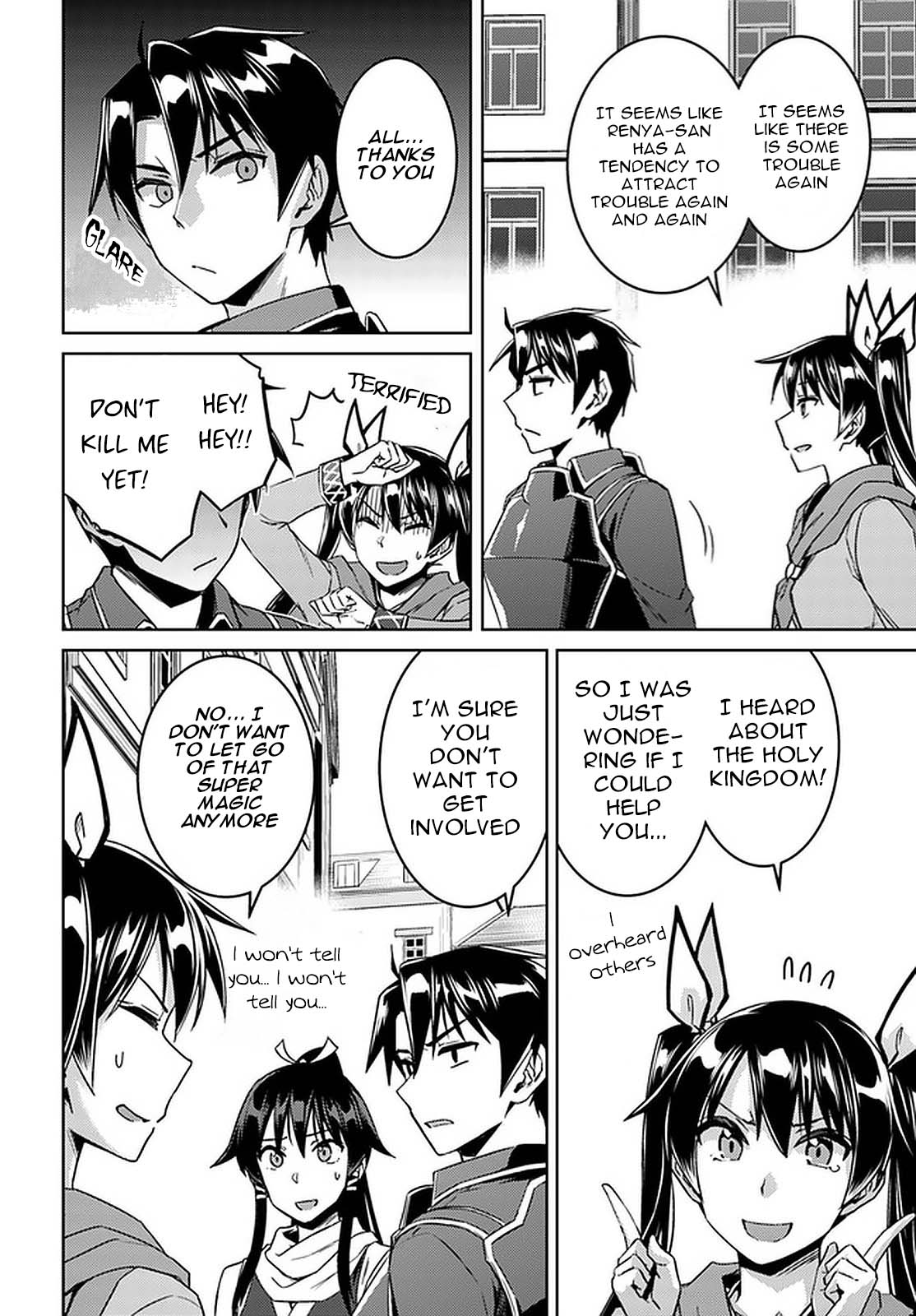 Nidome no Jinsei wo Isekai de Chapter 44 page 25 - Chapter 44: Meeting With The Grand Duke