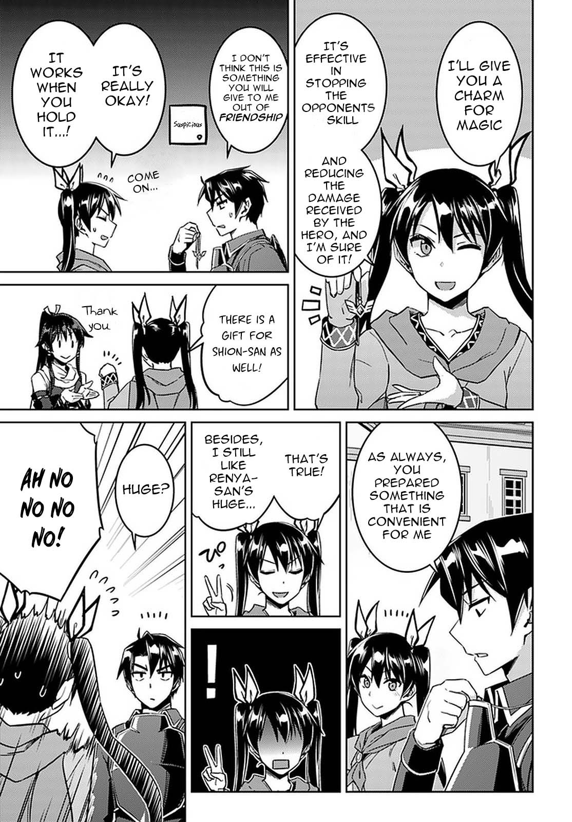 Nidome no Jinsei wo Isekai de Chapter 44 page 26 - Chapter 44: Meeting With The Grand Duke