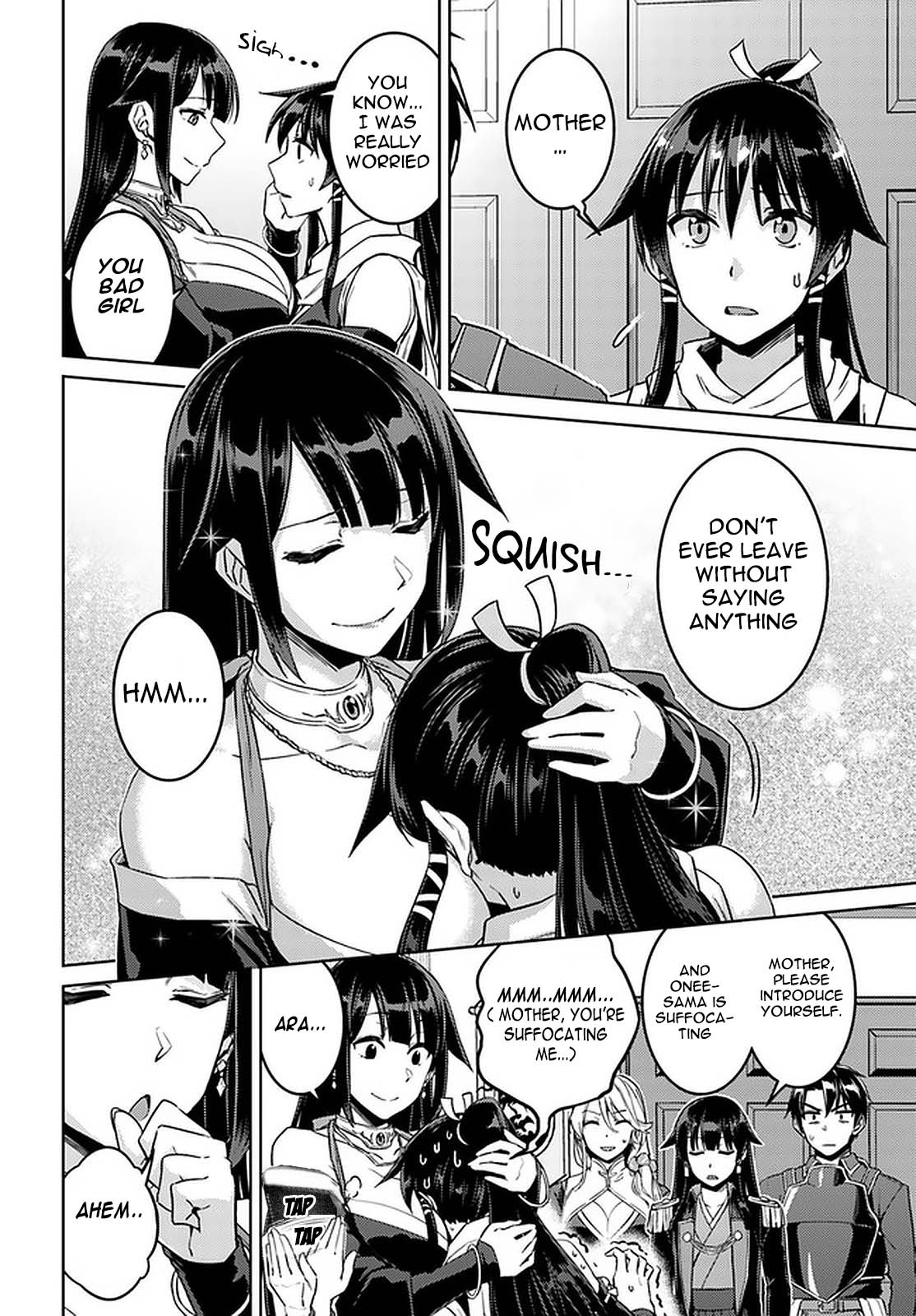 Nidome no Jinsei wo Isekai de Chapter 44 page 5 - Chapter 44: Meeting With The Grand Duke