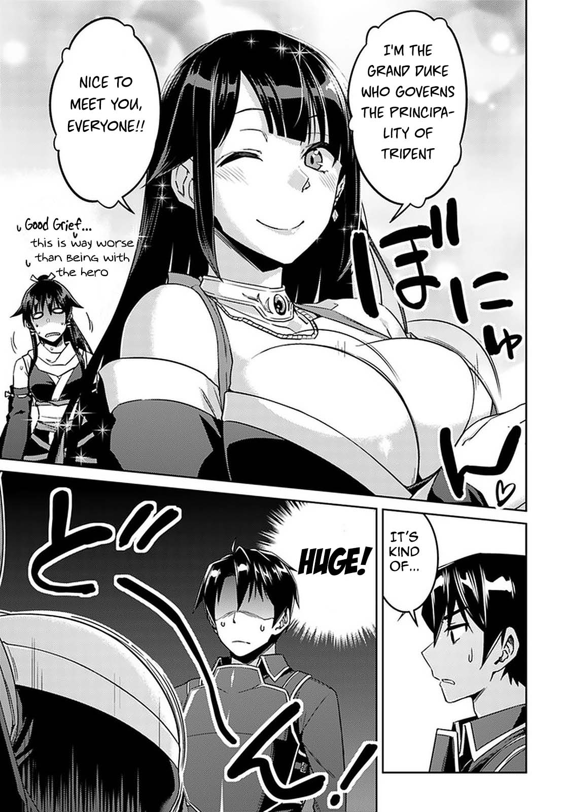 Nidome no Jinsei wo Isekai de Chapter 44 page 6 - Chapter 44: Meeting With The Grand Duke