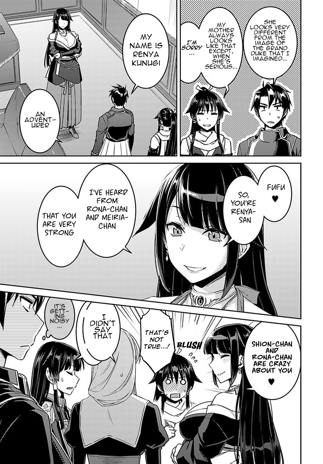 Nidome no Jinsei wo Isekai de Chapter 44 page 8 - Chapter 44: Meeting With The Grand Duke