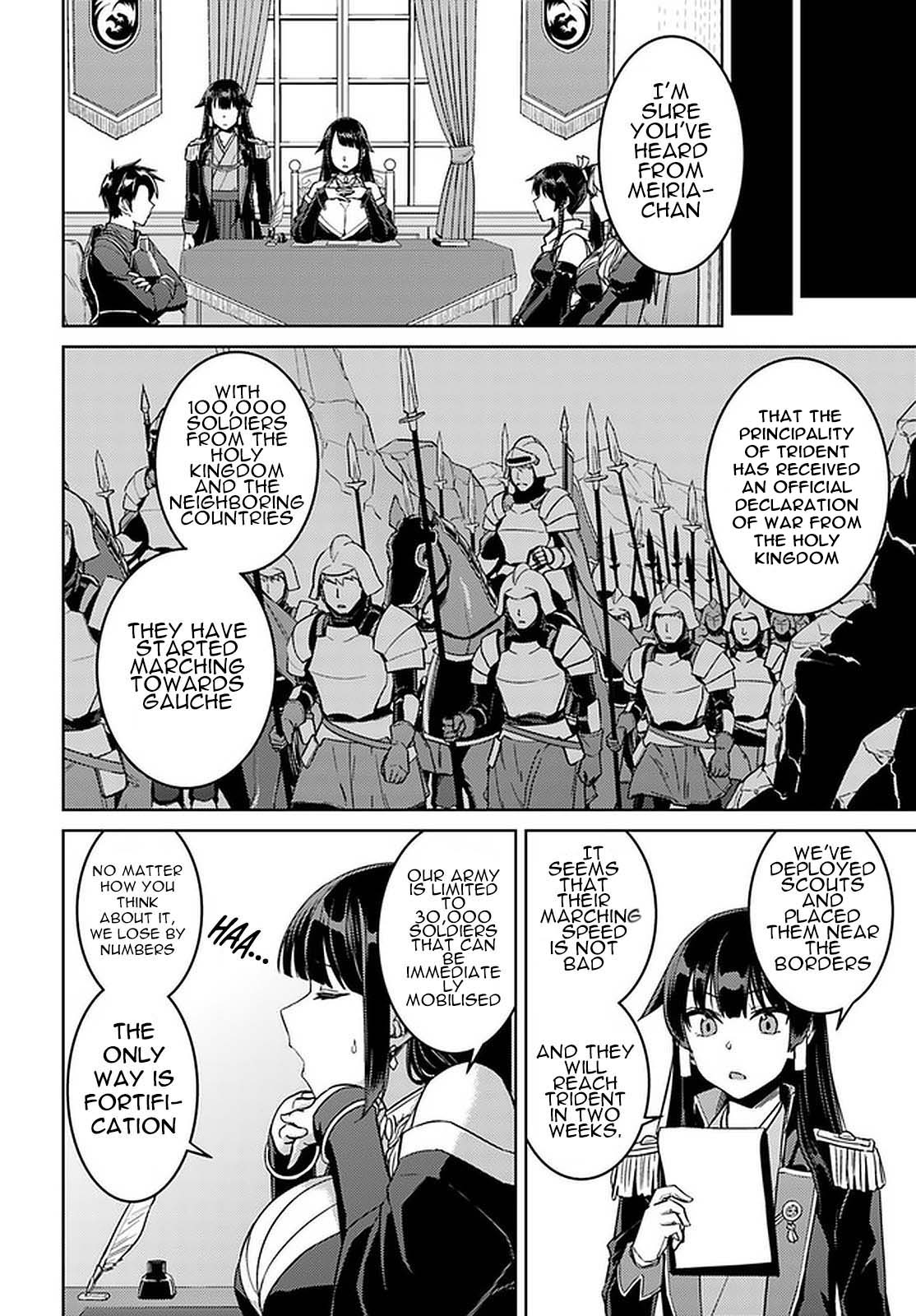 Nidome no Jinsei wo Isekai de Chapter 44 page 9 - Chapter 44: Meeting With The Grand Duke