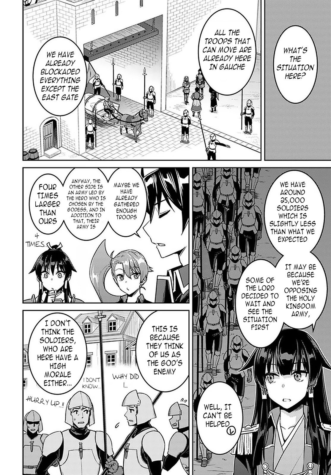 Nidome no Jinsei wo Isekai de Chapter 45.1 page 10 - Chapter 45.1: It Seems That The War is About To Start