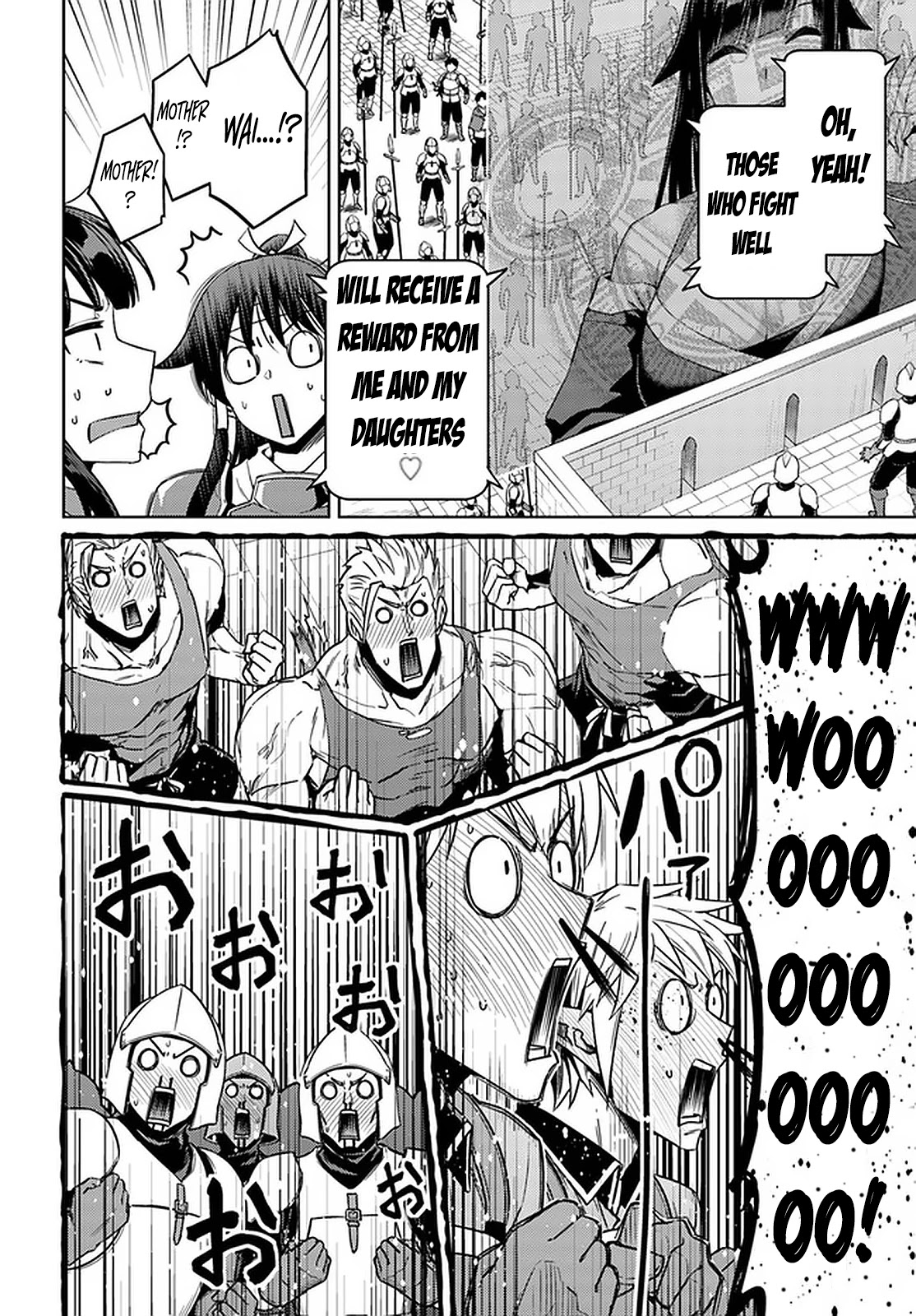 Nidome no Jinsei wo Isekai de Chapter 45.2 page 11 - Chapter 45.2: It Seems That The War is About To Start 2