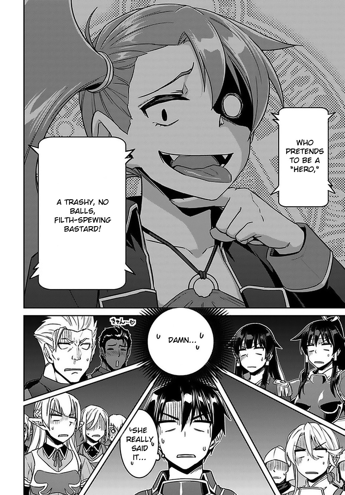 Nidome no Jinsei wo Isekai de Chapter 46 page 10 - Chapter 46