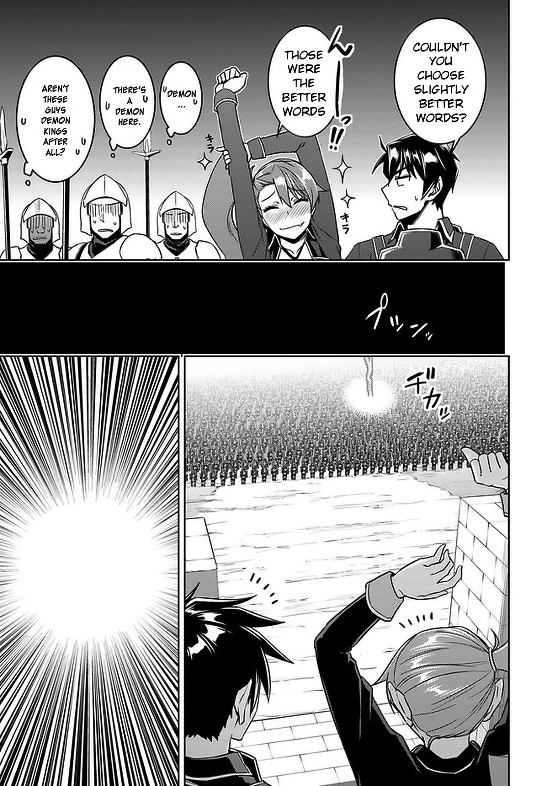 Nidome no Jinsei wo Isekai de Chapter 46 page 11 - Chapter 46