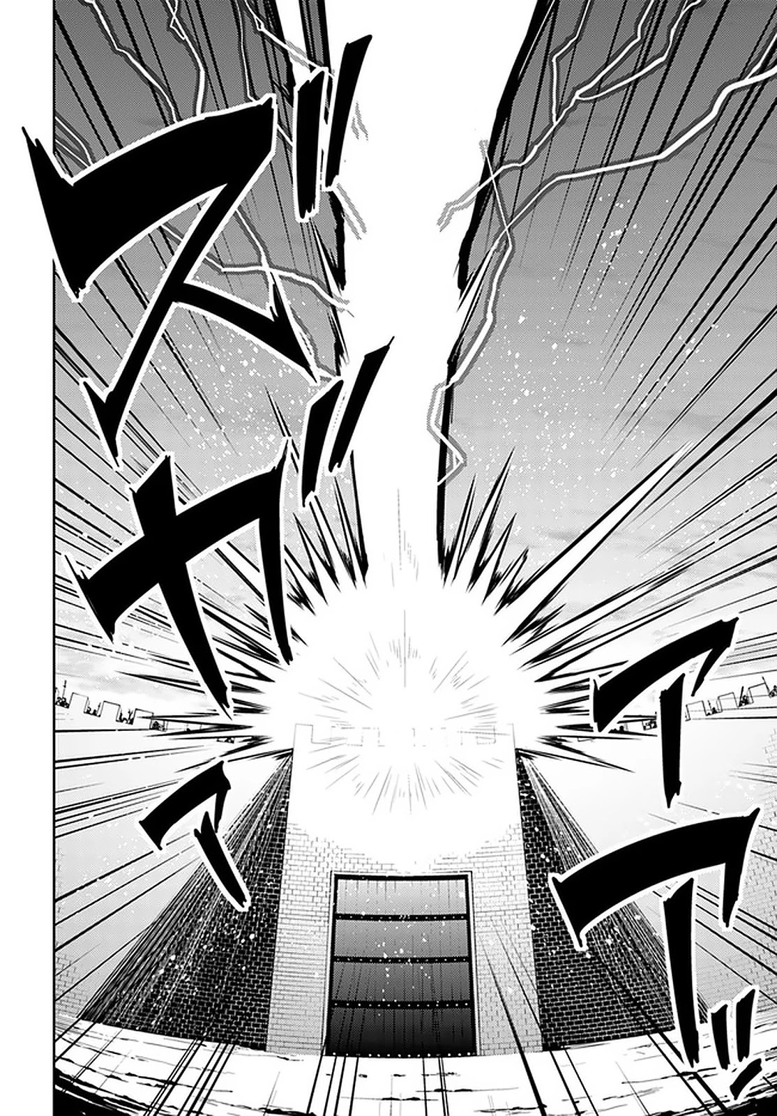 Nidome no Jinsei wo Isekai de Chapter 46 page 12 - Chapter 46