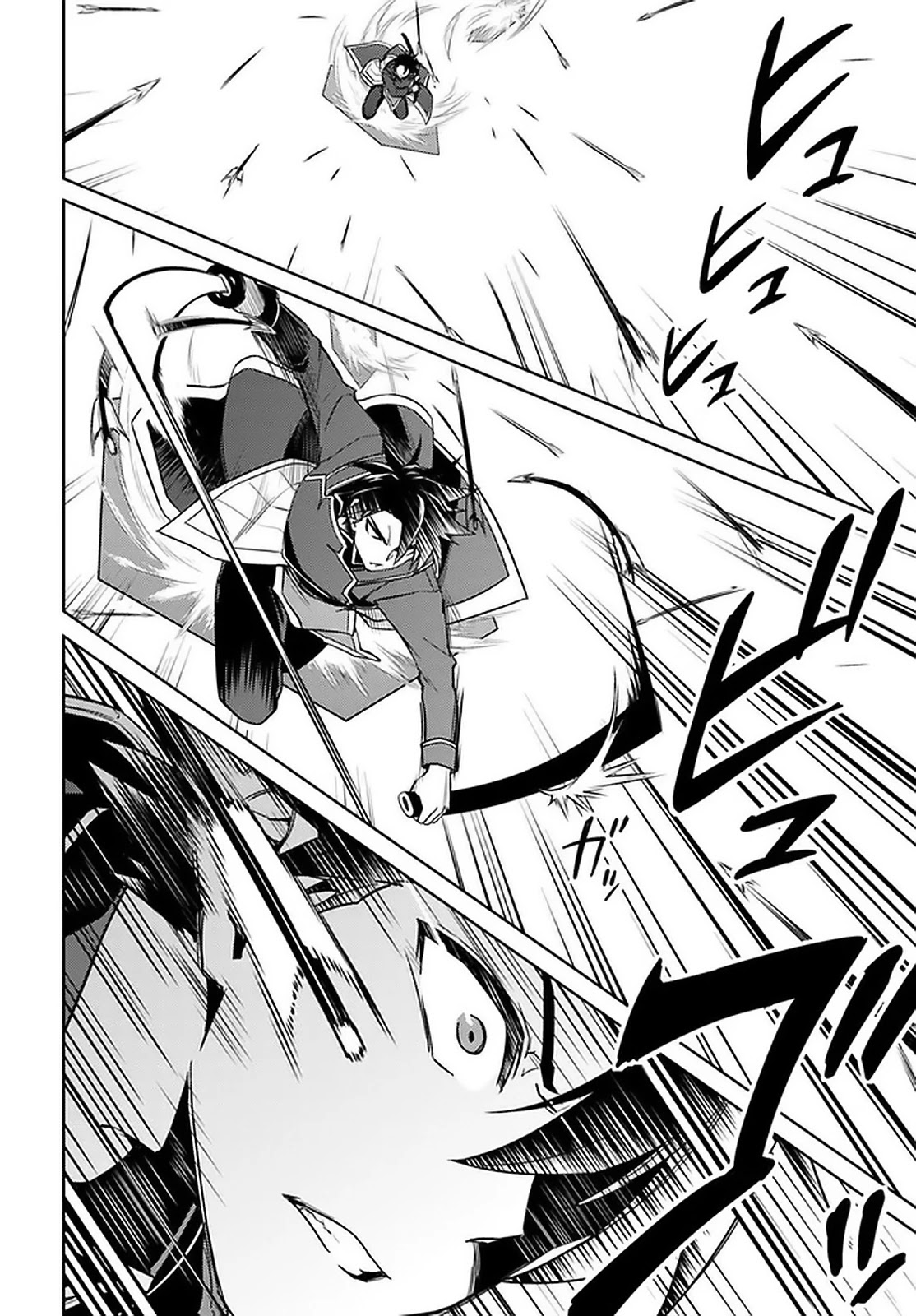 Nidome no Jinsei wo Isekai de Chapter 46 page 16 - Chapter 46