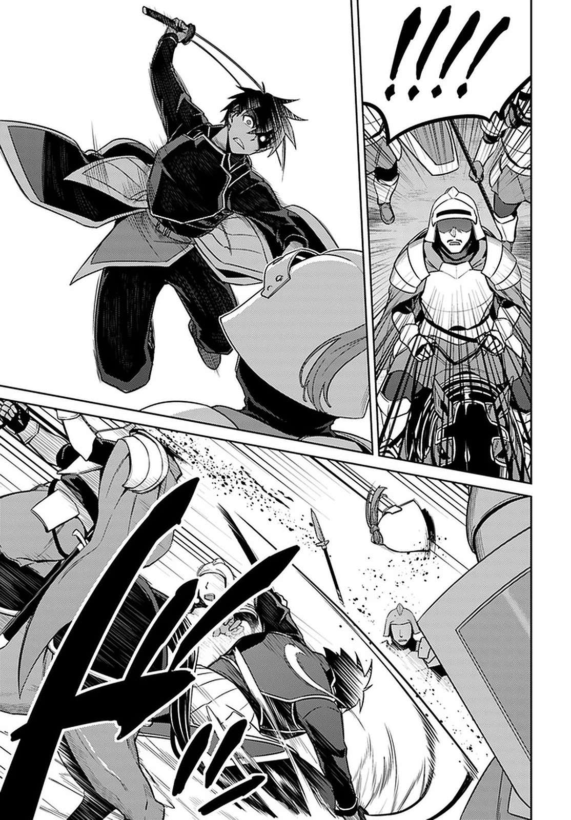 Nidome no Jinsei wo Isekai de Chapter 46 page 17 - Chapter 46