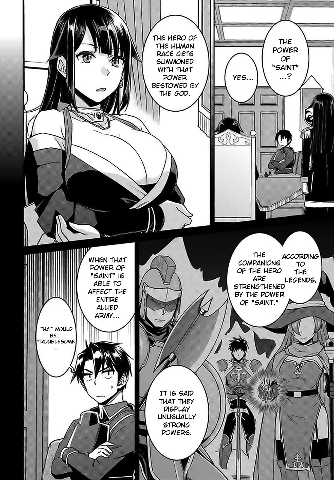 Nidome no Jinsei wo Isekai de Chapter 46 page 22 - Chapter 46