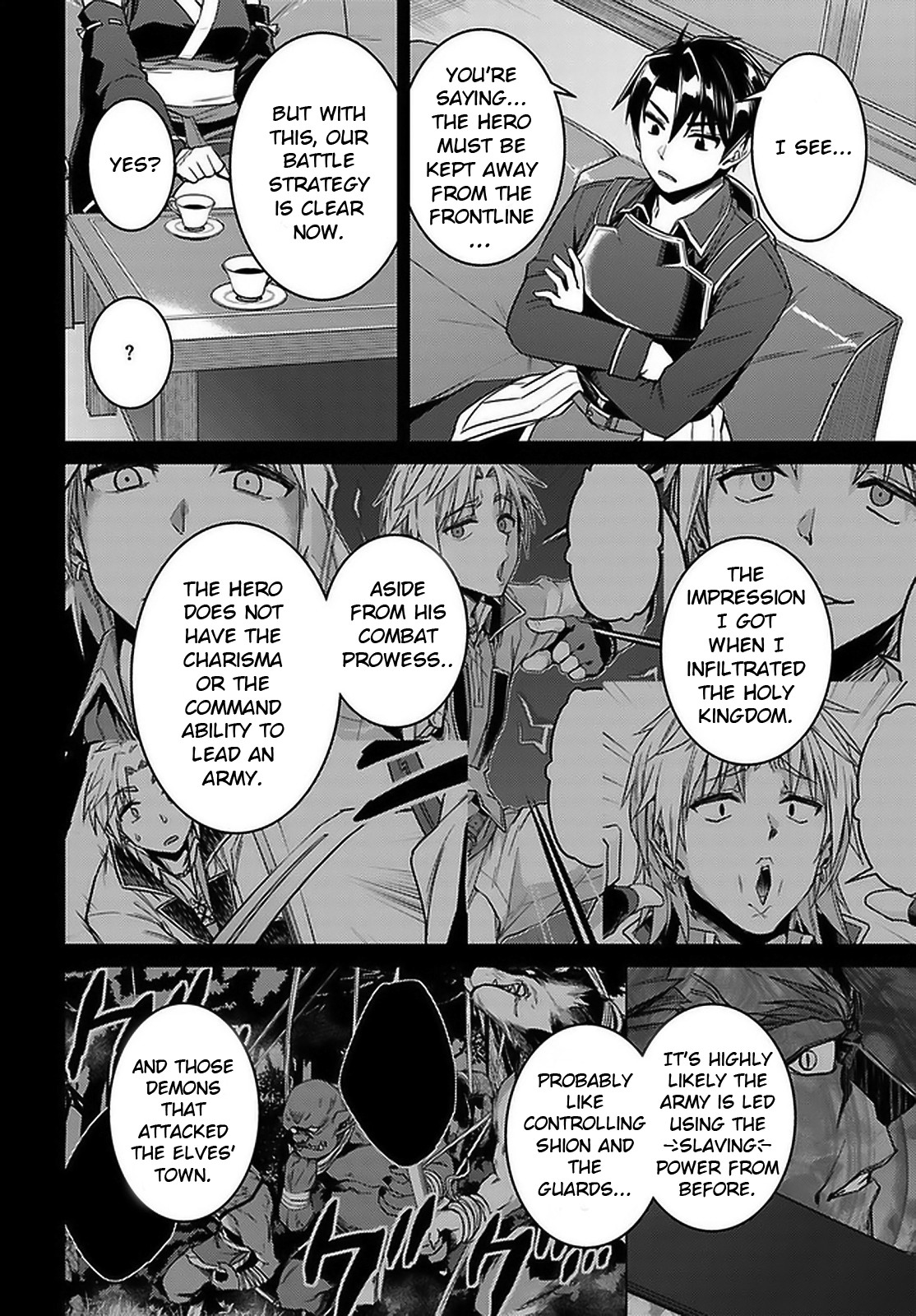Nidome no Jinsei wo Isekai de Chapter 46 page 24 - Chapter 46