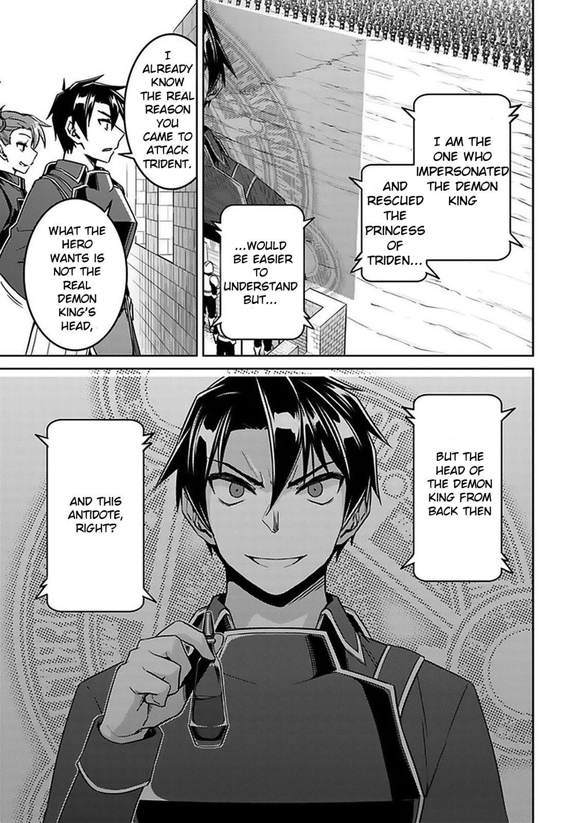 Nidome no Jinsei wo Isekai de Chapter 46 page 3 - Chapter 46