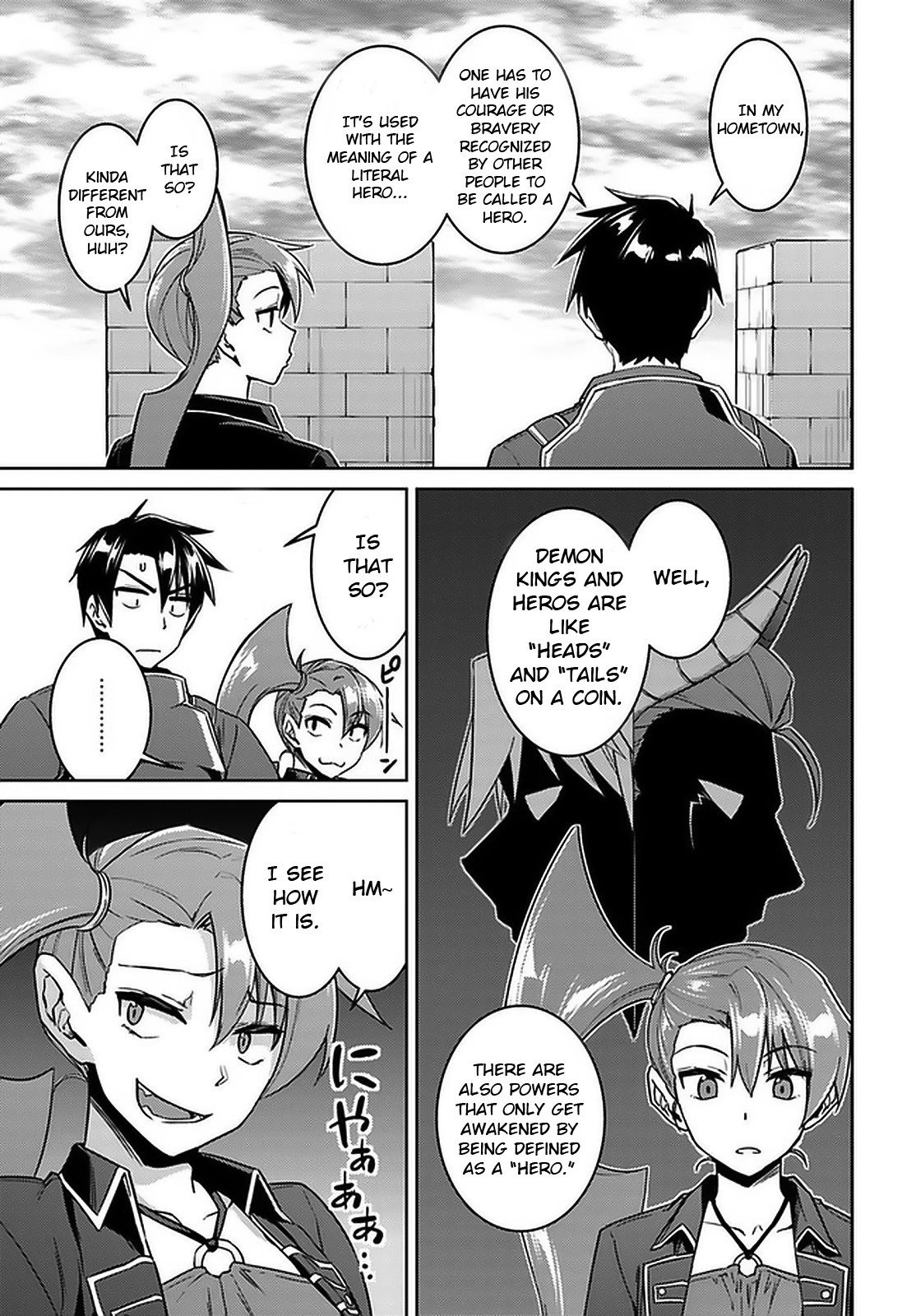 Nidome no Jinsei wo Isekai de Chapter 46 page 7 - Chapter 46