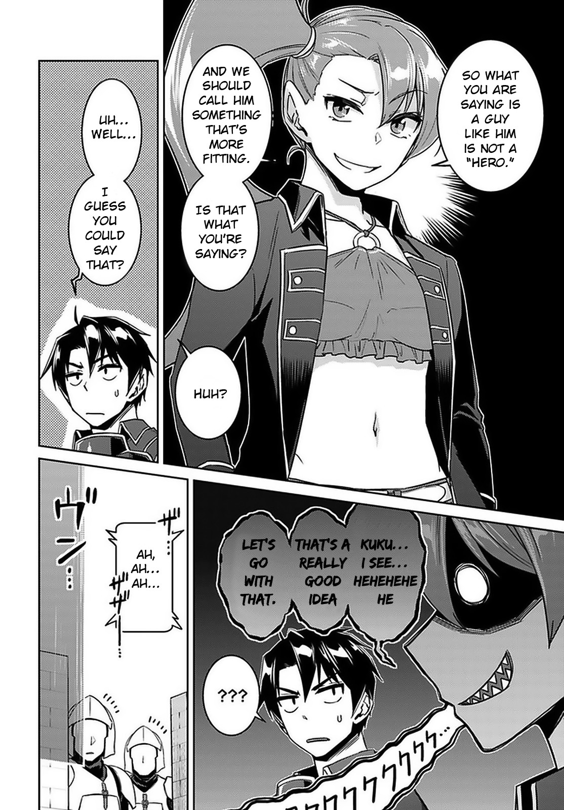 Nidome no Jinsei wo Isekai de Chapter 46 page 8 - Chapter 46