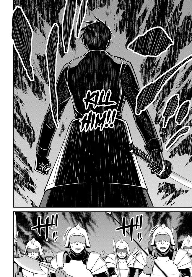 Nidome no Jinsei wo Isekai de Chapter 47 page 14 - Chapter 47: Seems Like Playing Hide And Seek