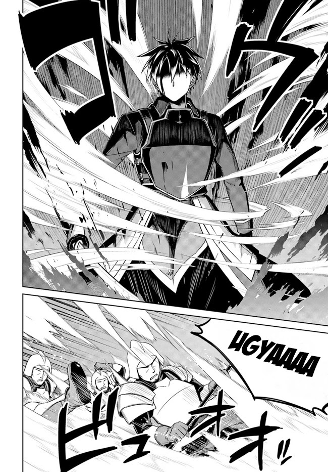 Nidome no Jinsei wo Isekai de Chapter 47 page 16 - Chapter 47: Seems Like Playing Hide And Seek
