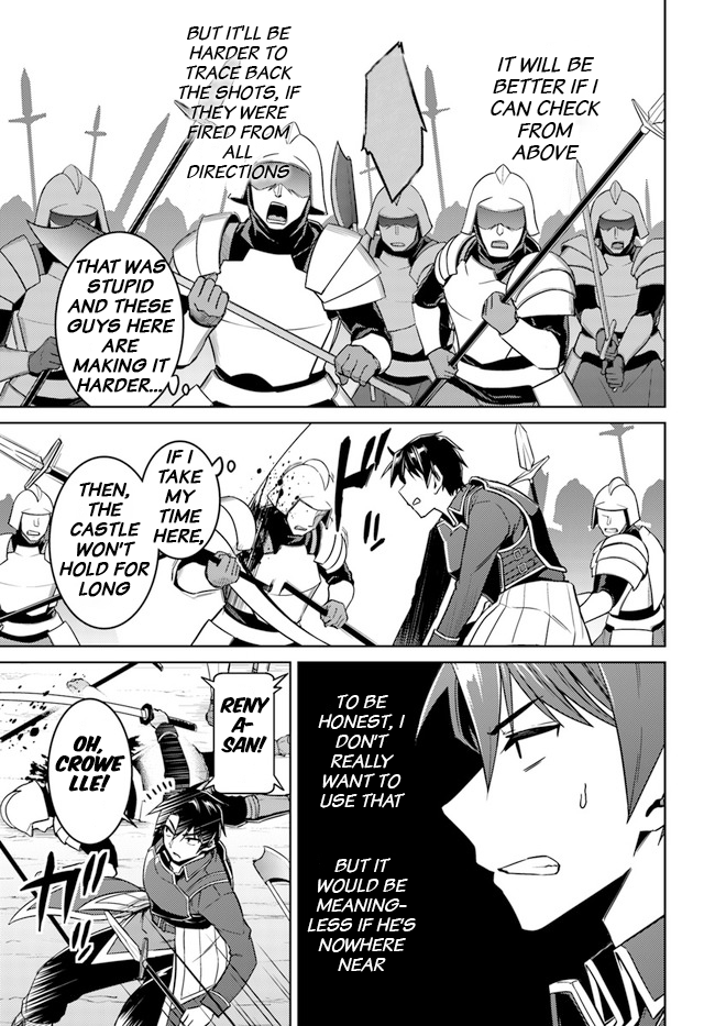 Nidome no Jinsei wo Isekai de Chapter 47 page 3 - Chapter 47: Seems Like Playing Hide And Seek