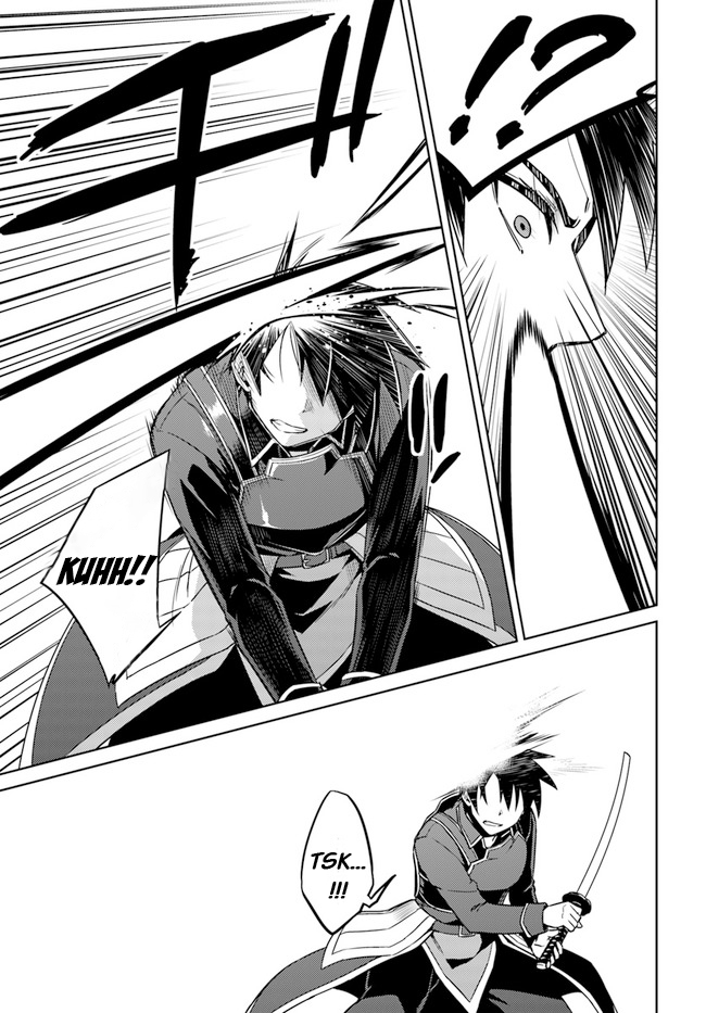 Nidome no Jinsei wo Isekai de Chapter 47 page 7 - Chapter 47: Seems Like Playing Hide And Seek