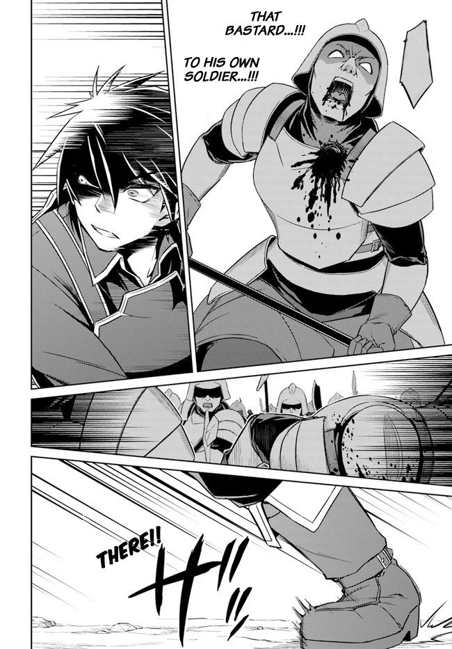 Nidome no Jinsei wo Isekai de Chapter 47 page 8 - Chapter 47: Seems Like Playing Hide And Seek