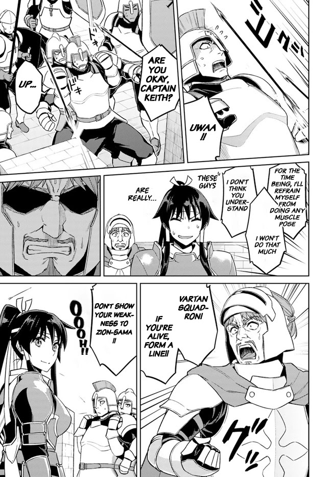 Nidome no Jinsei wo Isekai de Chapter 48.1 page 12 - Chapter 48.1: Seems To Have Been Caught