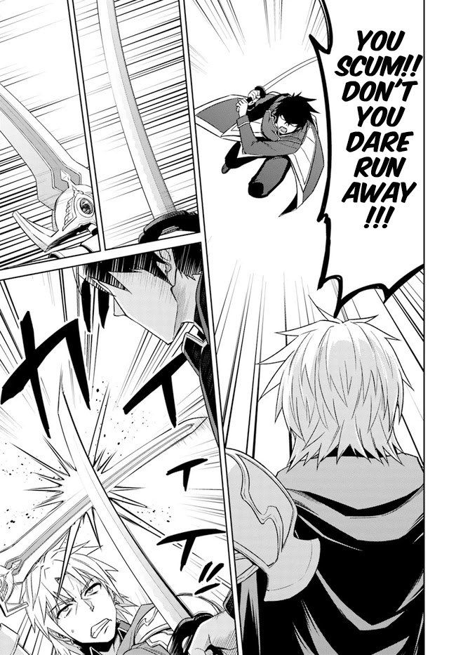 Nidome no Jinsei wo Isekai de Chapter 48.1 page 2 - Chapter 48.1: Seems To Have Been Caught