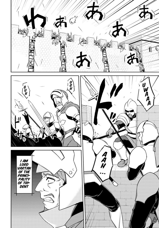 Nidome no Jinsei wo Isekai de Chapter 48.1 page 5 - Chapter 48.1: Seems To Have Been Caught