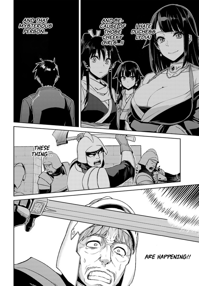 Nidome no Jinsei wo Isekai de Chapter 48.1 page 7 - Chapter 48.1: Seems To Have Been Caught