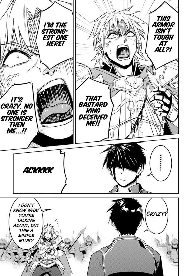 Nidome no Jinsei wo Isekai de Chapter 48.2 page 11 - Chapter 48.2