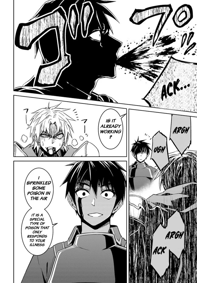 Nidome no Jinsei wo Isekai de Chapter 48.2 page 14 - Chapter 48.2