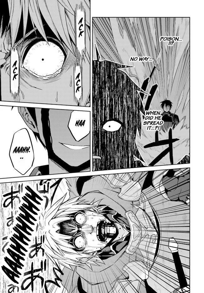 Nidome no Jinsei wo Isekai de Chapter 48.2 page 15 - Chapter 48.2